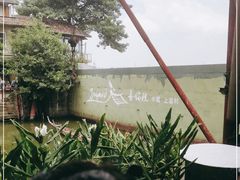 -喜洲吧·江畔老船厂·庭院餐厅(喜临院店)