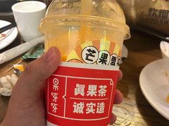 芒果雪乐-果呀呀(凯德广场店)