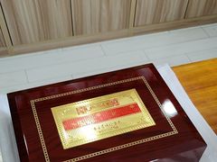 -宫品海参专卖店(静安大宁店)