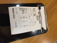 -粤仔湾砂锅粥(金太湖店)