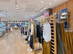 -MUJI无印良品(环球港店)