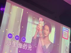 -音乐派KTV(成都印象城店)