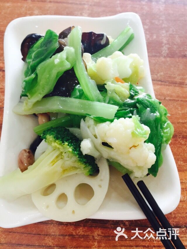 老胜香包子铺-素什锦图片-天津美食-大众点评网