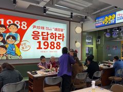 -尹珍珠·韩式无限烤肉(回龙湾店)