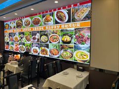 -五谷屯私房菜·始于2005(中山陵童卫路店)