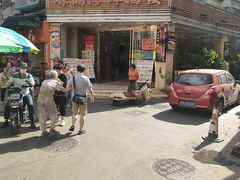 -螺涌海鲜酒楼(增槎路店)