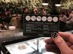 -Seesaw Coffee(环贸iapm店)