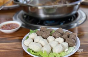 Pork and Beef Meatballs