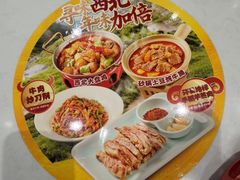 -陳香貴·兰州牛肉面(松江亚繁亚乐城店)