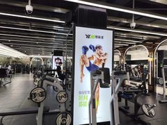 -悦莱美游泳健身(珠江新城花城汇店)