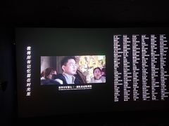 -太平洋激光影城(金沙紫荆店)