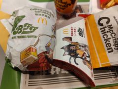 -麦当劳(一德路店)