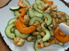腰果炒鸡丁-西域老马美食(常营未来域店)
