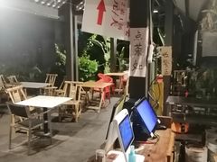 -听香·678茶铺(猛追湾店)