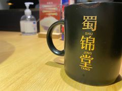 -蜀锦堂·川味现炒(襄阳武商汇店)