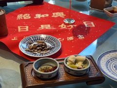 -孔乙己酒家(虹桥路店)