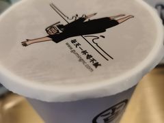 -古茗(番禺厦滘店)