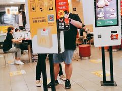 -麦当劳(帝豪店)
