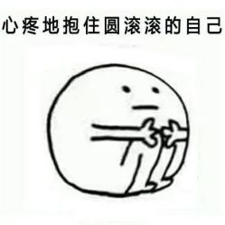 -众客隆+儿童王国·少儿篮球乒乓球培训(新华路店)