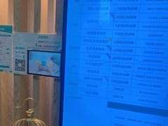 -麦悠悠·SPA·推拿(沈杜公路地铁站店)