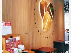 -COSTA COFFEE(金长安大厦店)