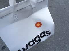 -Wagas沃歌斯(星荟中心店)