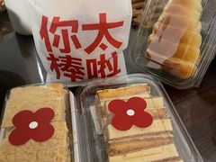 -红花点心局(大观园店)