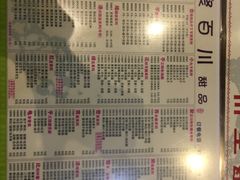 菜单-聚百川(增城西城路店)