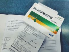 -宁波大学附属第一医院(外滩院区)