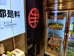 -书亦烧仙草(二七万达广场店)