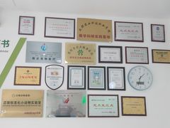 -汪喵宠物医院·骨科心脏影像·犬猫急重症ICU诊疗中心(成华分院)