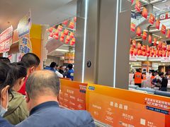 -红星美凯龙(浦江店)
