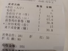 -新海利海鲜城·41年珠海老字号(夏湾店)