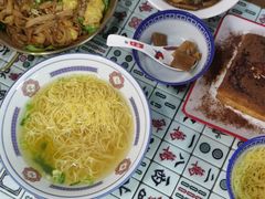 -七爷清汤腩·港式餐厅(金狮广场店)