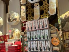 -北京稻香村(零号店)