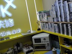 -千米手机电脑维修回收(松江万达店)