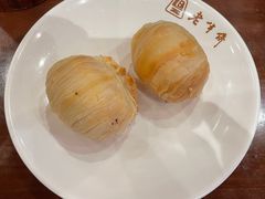 -老半斋(福州路店)