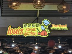 -班赞海鲜市场
