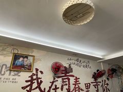 -荣荣面馆(丹溪大道店)