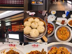 -天宝兄弟(前海壹方城店)
