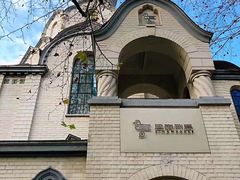 -思南书局·诗歌店