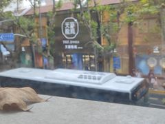 -光明邨大酒家(淮海路店)
