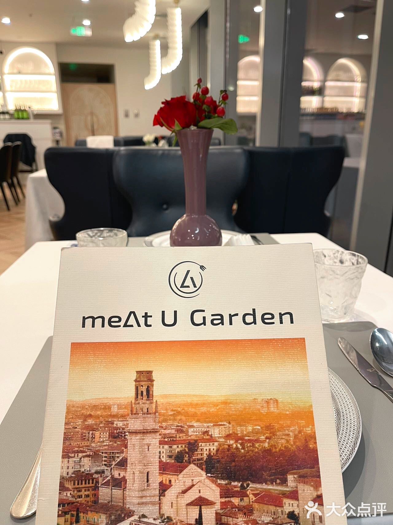 爱在味蕾间流淌——meAt U Garden浪漫之约