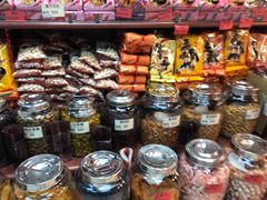 -么凤(波斯富街店)