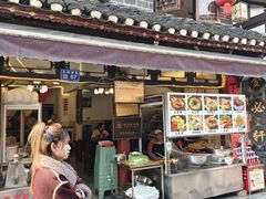 -金必轩(青岩店)