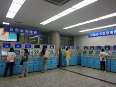 -中国人民解放军空军特色医学中心(空军总医院)