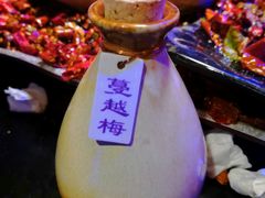 -醉小酒馆·川菜·江湖菜·重庆菜(观音桥旗舰店)