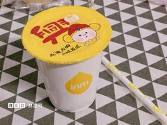 芒果黄桃酸奶-一鸣真鲜奶吧(动车南站店)