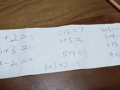 -陈八两面家(华孚写字楼店)