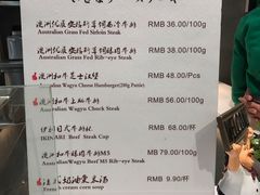 -盒马鲜生(宝地店)
